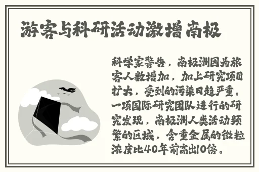 男人的 伸到 里面无挡软件