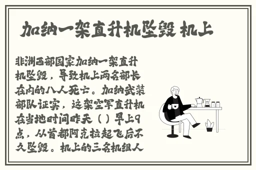 日本午夜成年在线网站