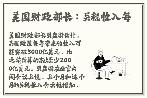 啊~好深啊kb视频