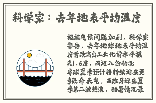 国产一级 级**视频